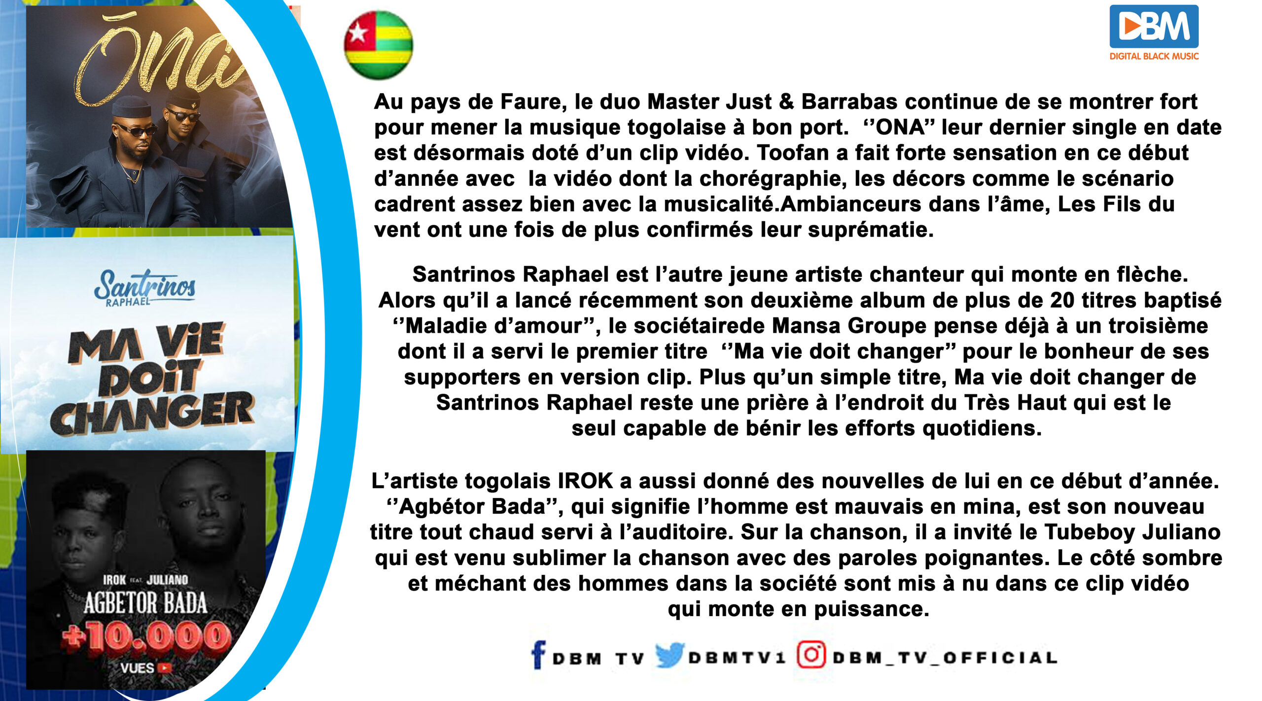 DBM TV