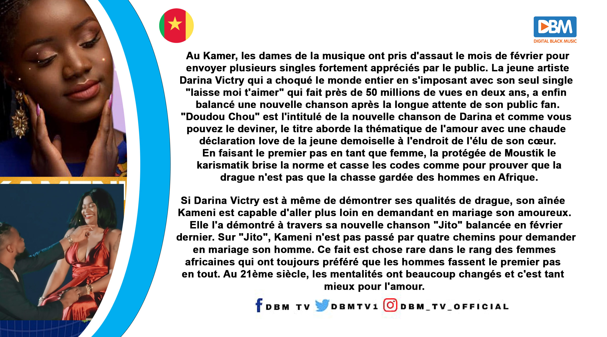 DBM TV