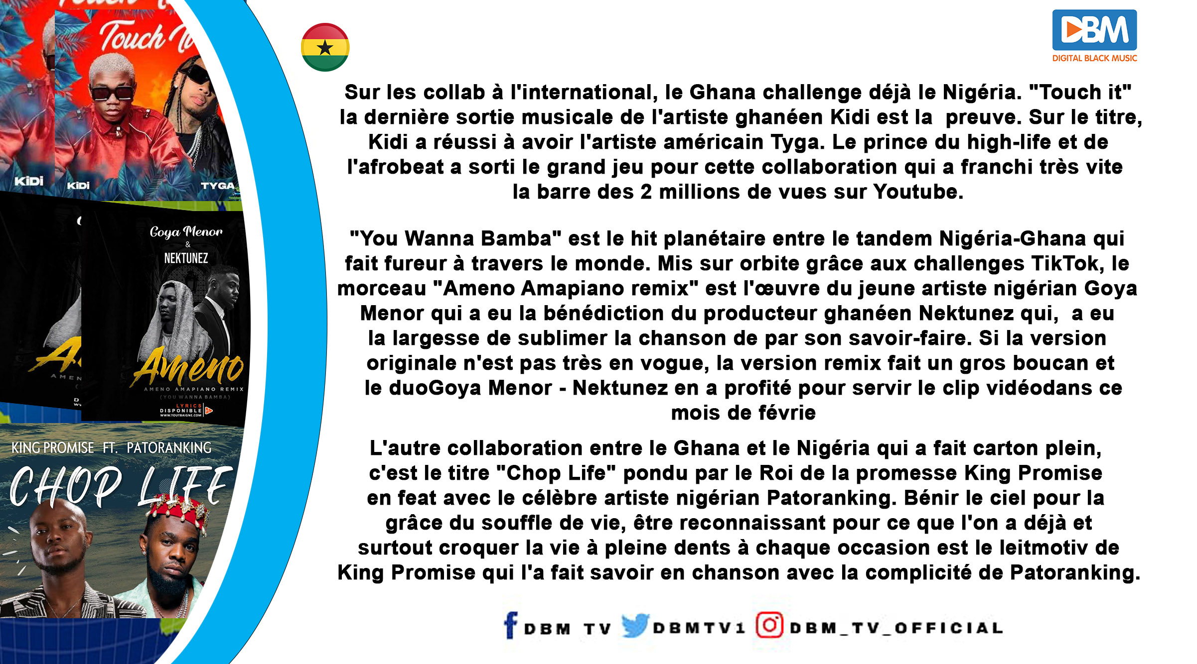 DBM TV